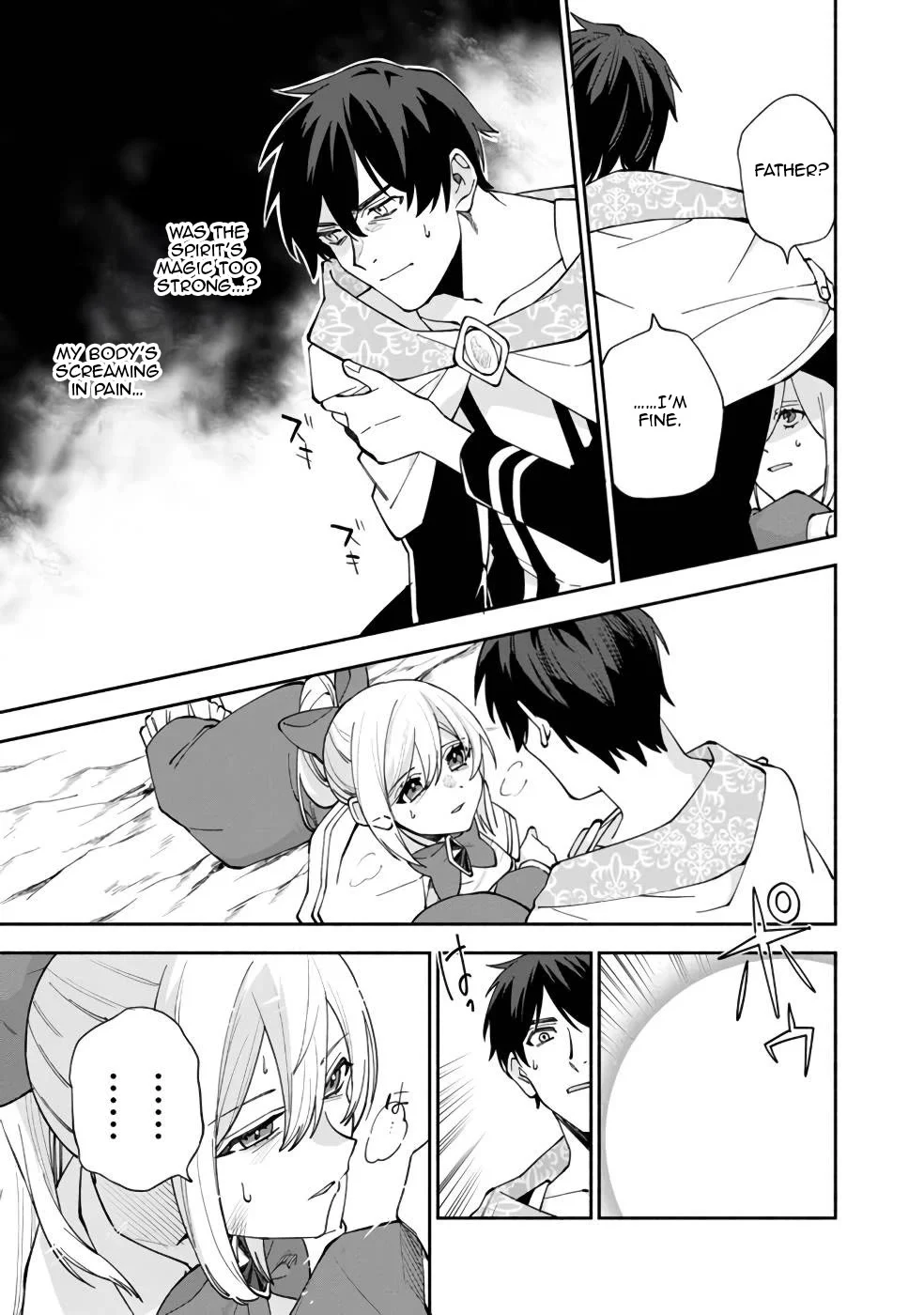 Boku no Kawaii Musume wa Futago no Kenja Chapter 28 18